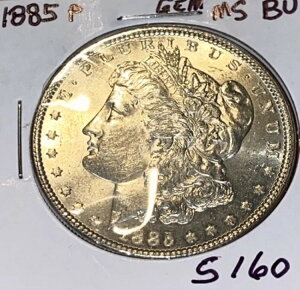 ??1885 P �����K�� �h��??MS BU??�u���X�g�z���C�g??���ɔ�����??�K���R�C�� S160