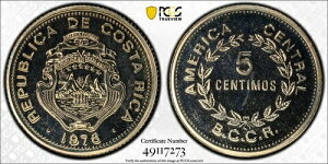 1976N-BCCR RX^J 5ZeB KM-184.2 Ȃ - PCGS PR68