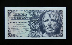 32 - XyC 5 yZ^X 1947 uZlJv UNC GEM