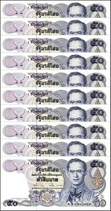 ^C 50o[cA1992NAP-94AUNCLOA10