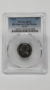 アメリカ 1954年 5セント 再彫刻 表面デザイン FS-401 PCGS PR 65