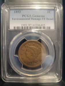 1853�N 1C �҂ݍ��݃w�A PCGS ���� ���_���[�W���� VF �ڍ�