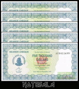 WouG bg 5  5000 h 2003 (2004) Pick-21d PREFIX AC UNC ****