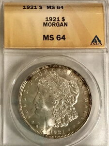 1921N K 1h MS64 ANACSF (255)