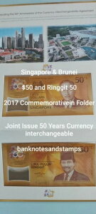 VK|[ulC 2017 $50/- X2 50NLOOݗ tH_[