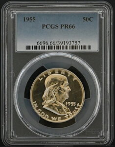 PR66 1955 PCGS�O���[�h �t�����N���� �V���o�[ �n�[�t�_���[ �v���[�t ������ �󏭃R�C��