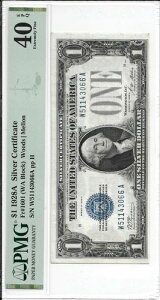 FR 1601 1928-A 1h t@j[obN Vo[ؖuWAubNv PMG 40EPQ EbY