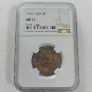 VA \A 5RyCJ 1956N NGC MS 66