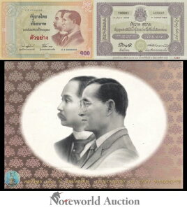 �^�C 100�o�[�c 2002 P 110 �L�O���{ �t�H���_�[�t�� UNC