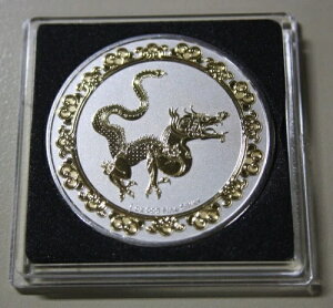 jEG 2h 2020N  1IX #F6952 uV̓v`[t 24bL