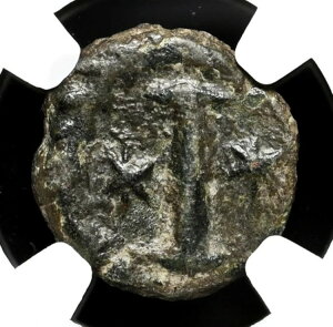 ビザンチン帝国。ユスティニアヌス1世(紀元527-565年)。? デカヌミウム、希少ローマ造幣局、NGC Fine