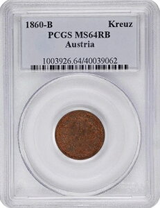 I[XgA 1 NCc@[ 1860-B NjJǁB KM# 2186 PCGS: MS 64 bhuEB #C470