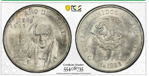 1953N ~Y[B LVR 5y\ PCGS MS63 X[p[WF C_S KM-468