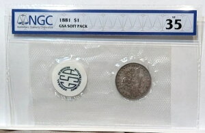 1881�N P GSA �\�t�g�p�b�N NGC VF35 �x�^�[ GSA ���t �����K�� �V���o�[ �_���[ �|�b�v 9/50