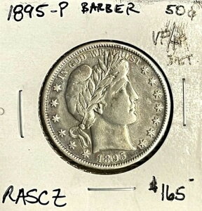 1895-P �o�[�o�[ �V���o�[ �n�[�t�h�� BG/XF �ڍׁA�N���[�j���O�ς�