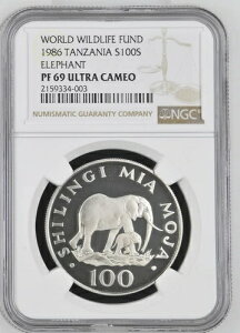 1986N^UjA 100VM - ۂƎq - NGC PF 69 UC