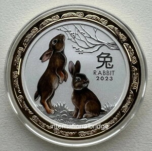 �I�[�X�g�����A �p�[�X������ 2023�N ������ �K�N �\��x �J���[��� 2�I���X