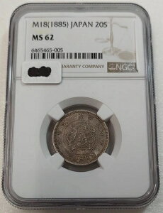 (1885) 18N { 20K  NGC MS62 #6465465-005