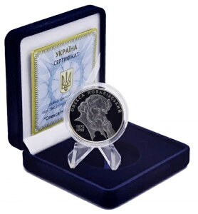 ENCi 5 Oui 2012 uINT m@RtXL[v Vo[ UNC (KM # 671)