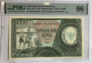 1964年 インドネシア紙幣 10000ルピア P-101b PMG 66 EPQ