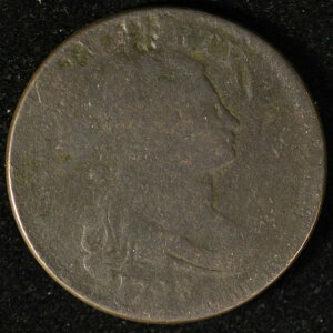 1798�N 1�Z���g �h���[�v�o�X�g ���[�W�Z���g �t�@�[�X�g�w�A�X�^�C�� - ���������i�č��j