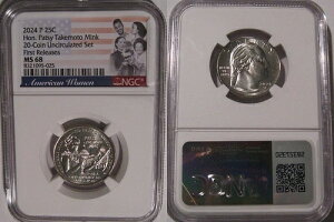 2024N P pbcB[E^Pg ~N 25Zg NGC MS 68 AJlpNH[^[ [X