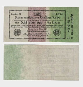 ドイツ - 1923年 - 0.42マルク金貨 = 1/10ドル - "aUNC+" #CO2717