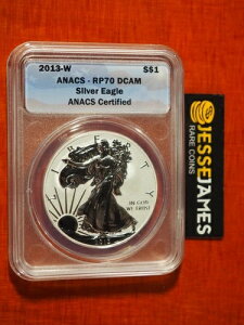 2013 W ���o�[�X�v���[�t �V���o�[�C�[�O�� ANACS RP70 DCAM �E�F�X�g�|�C���g�Z�b�g���