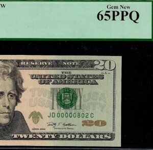 2009�N 20�h���A�M������s�� PCGS 65PPQ - �a���� - ��V���A���ԍ� 00000802