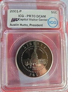 2001-P LsgrW^[Z^[ PR70 DCAM ICG I[XeBEnbg[ TC