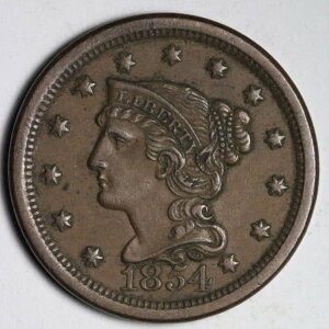 1854N ҂ݍ݃wA [WZg UNC ** MS E206 SCNK