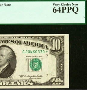 1950C 10hAMs X^[ PCGS 64PPQ VJSX^[ Fr 2013-G*