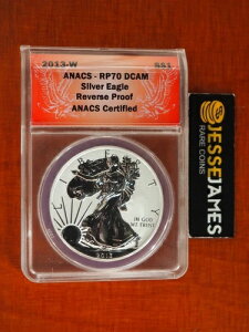 2013 W ���o�[�X�v���[�t �V���o�[�C�[�O�� ANACS RP70 DCAM �E�F�X�g�|�C���g�Z�b�g���