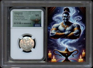 ^oX^ I780-793N AR w~hN} NGC MS60 Xg[[H[g