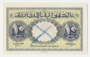 om 10sAXg 1942N GEM UNC P35 LZ XyV Ak tX̃{[g