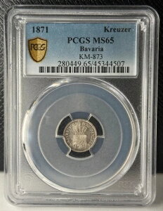 1871 �o�C�G�����B (�h�C�c���B) 1 �N���C�c�@�[ PCGS MS65