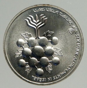 1985N CXG ȊwI Ȋw Be[W Vo[ VFPRC i93839