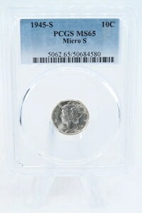 1945-S PCGS MS65 マイクロS マーキュリーダイム ビジネスストライク 10セント