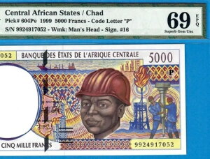 C.A.S /CODE P CHAD-5000 FRS-1999-PICK 604Pe **PMG 69 EPQ SUPERB GEM UNC**POP 1**