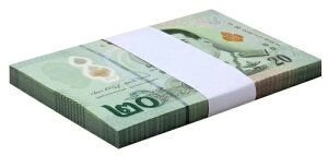 ^C 20o[cA2022AP-142a.1AUNC|}[×100ohpbN