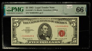 Fr 1536* 5�h�� 1963�N�@�莆�� �č�PMG 66 EPQ�X�^�[�m�[�g - SKU-CA1267