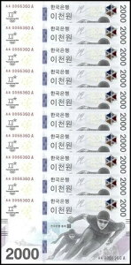 ؍ 2000EH 2018N P-58 UNCLOݕ 10