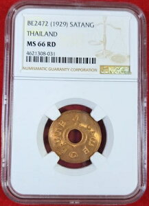 BE2472 (1929) ^C  T^ (1/100 o[c)AUNCANGC MS66RD