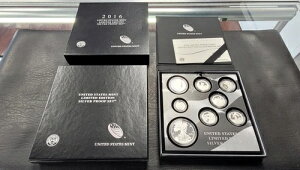 2016�N�č������ǌ���ŃV���o�[�v���[�t�Z�b�g