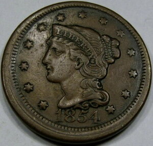1854�N�� �҂ݍ��݃w�A ���[�W�Z���g �`���C�X EF�c�ƂĂ��f�G�ŃI���W�i���ȁu���S���炸�ꂽ����v