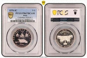�n�C�` 5�O�[���h 1970�N ic �V���o�[�v���[�t�R�C�� PCGS PR67 DCAM TOP POP �R�����u�X�D