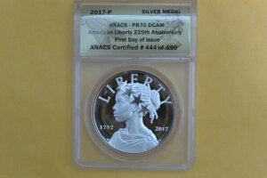 2017 P ANACS 225���N�L�O���o�e�B�V���o�[���_�� PR 70 DCAM �������s