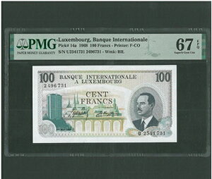 NZuN 100 t P 14a 1968 UNC X[p[u