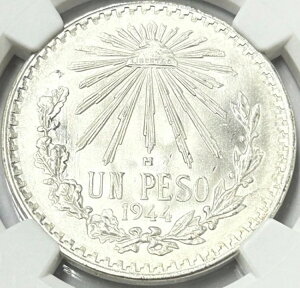 1944�N M ���L�V�R �V���o�[ �y�\ NGC MS67 ���I�ɑō����ꂽ���i�ʃu���U�[
