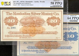 1870N $20 $10 }b`OSN 1995 lo_BzR^ PCGS 58 64 PPQ